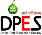 DHOLE PATIL EDUCATION SOCIETY logo