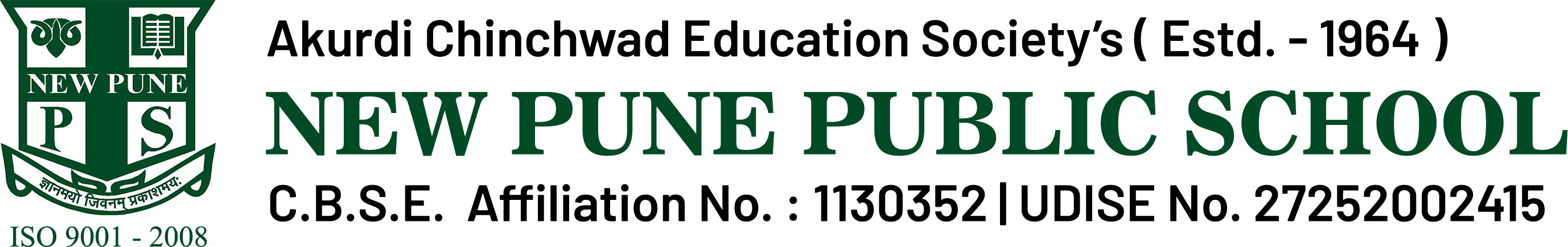 New Pune Public School logo
