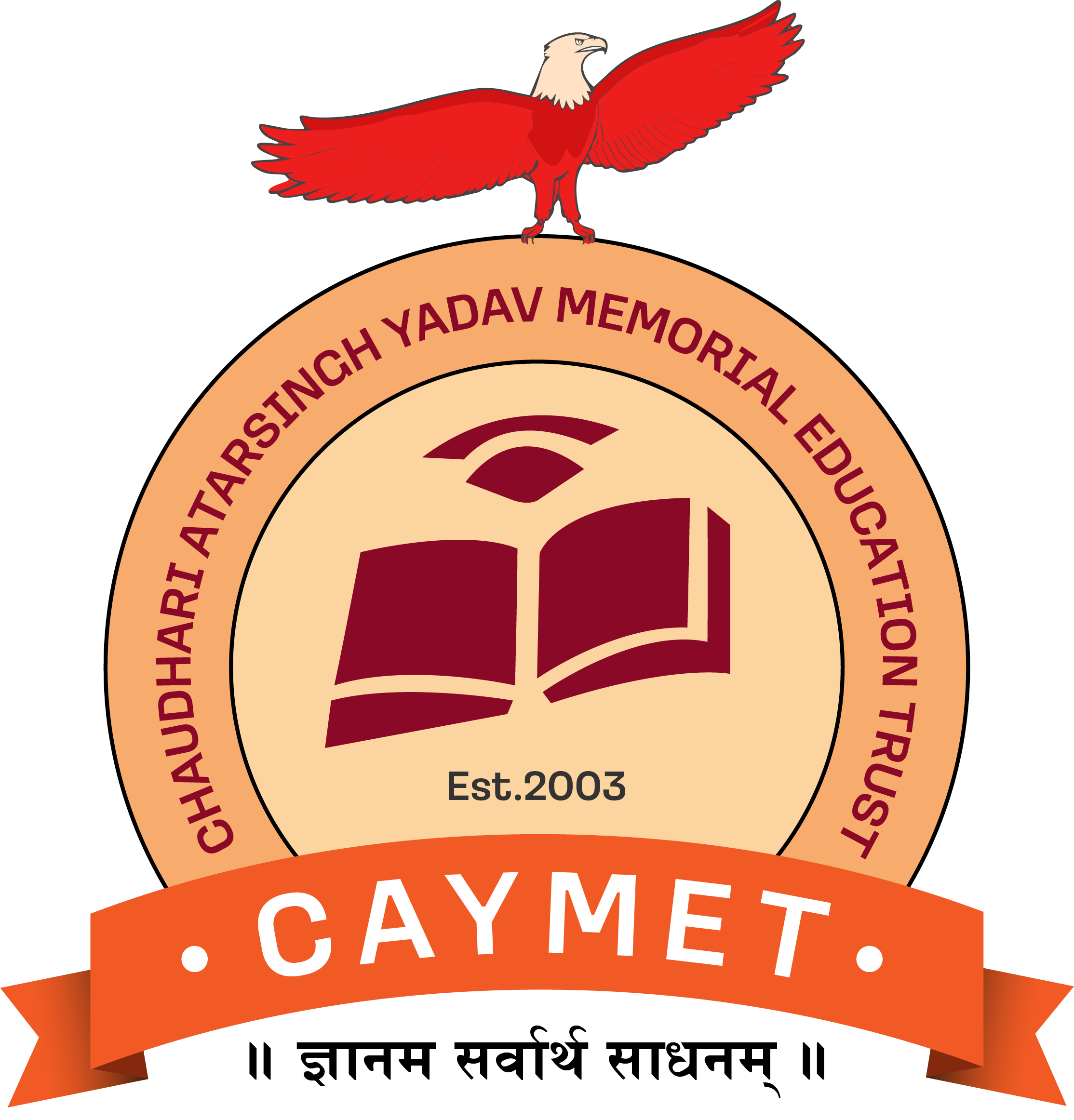 Siddhant International School logo