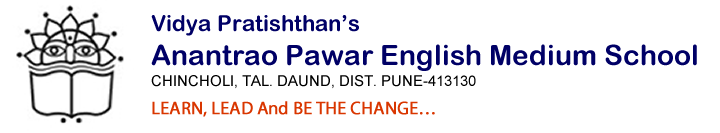 Anantrao Pawar English Medium School logo